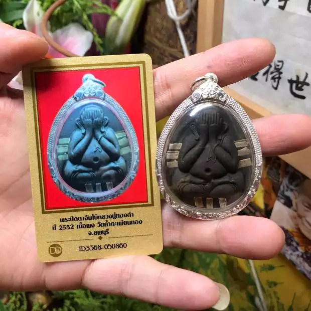 6、怎麼鑒定自己牌真假:如何分辨牌真假，謝謝
