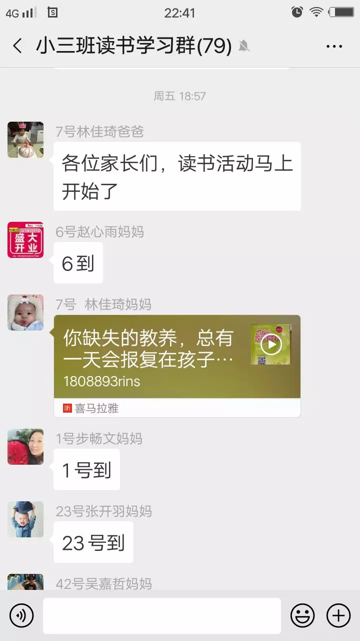 6、知道小三的我怎麼報復他:遇到小三了，我該怎麼處理