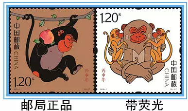 年1月3日出生屬相：年1月3號出生的人應該屬什麼屬相的啊