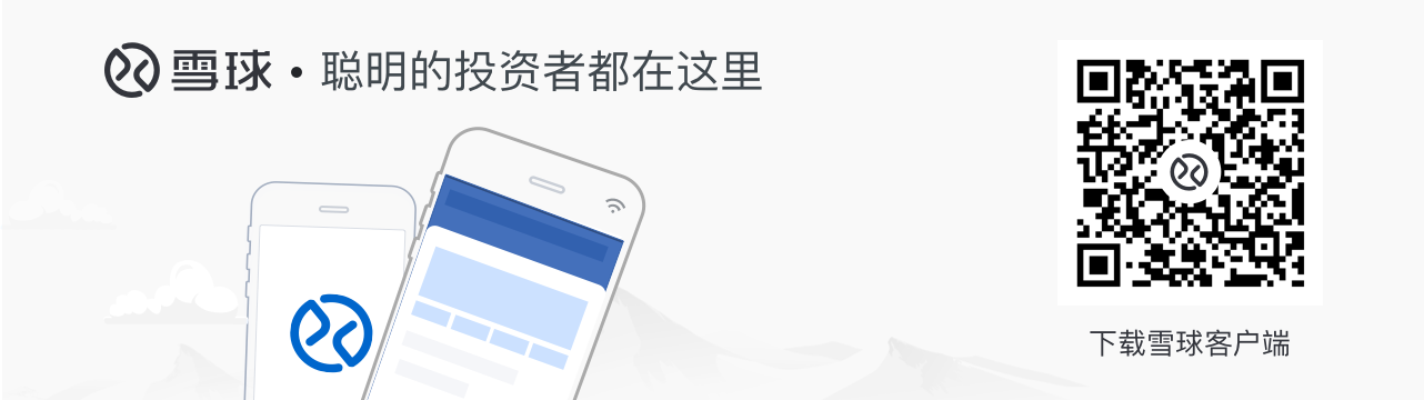 2、大牛貓怎麼了:大號“招財大牛貓”停更，這名博主存在哪些問題？