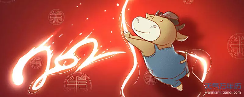 屬牛和什麼屬相的寶寶不能相配：屬牛和什麼屬相不配