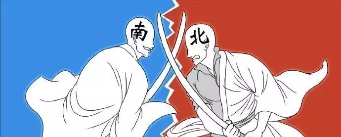1、中國南方與北方人婚配:中國南方人和北方人有區別啊？？