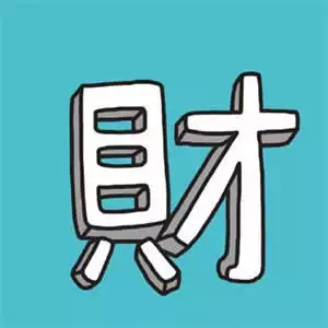 年最吉利微信頭像卡通：年二月二龍抬頭這天更換微信封面好嗎？
