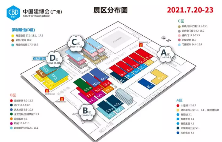 1、年一月20日好不好:年2月20號出門是不是好旦日子？