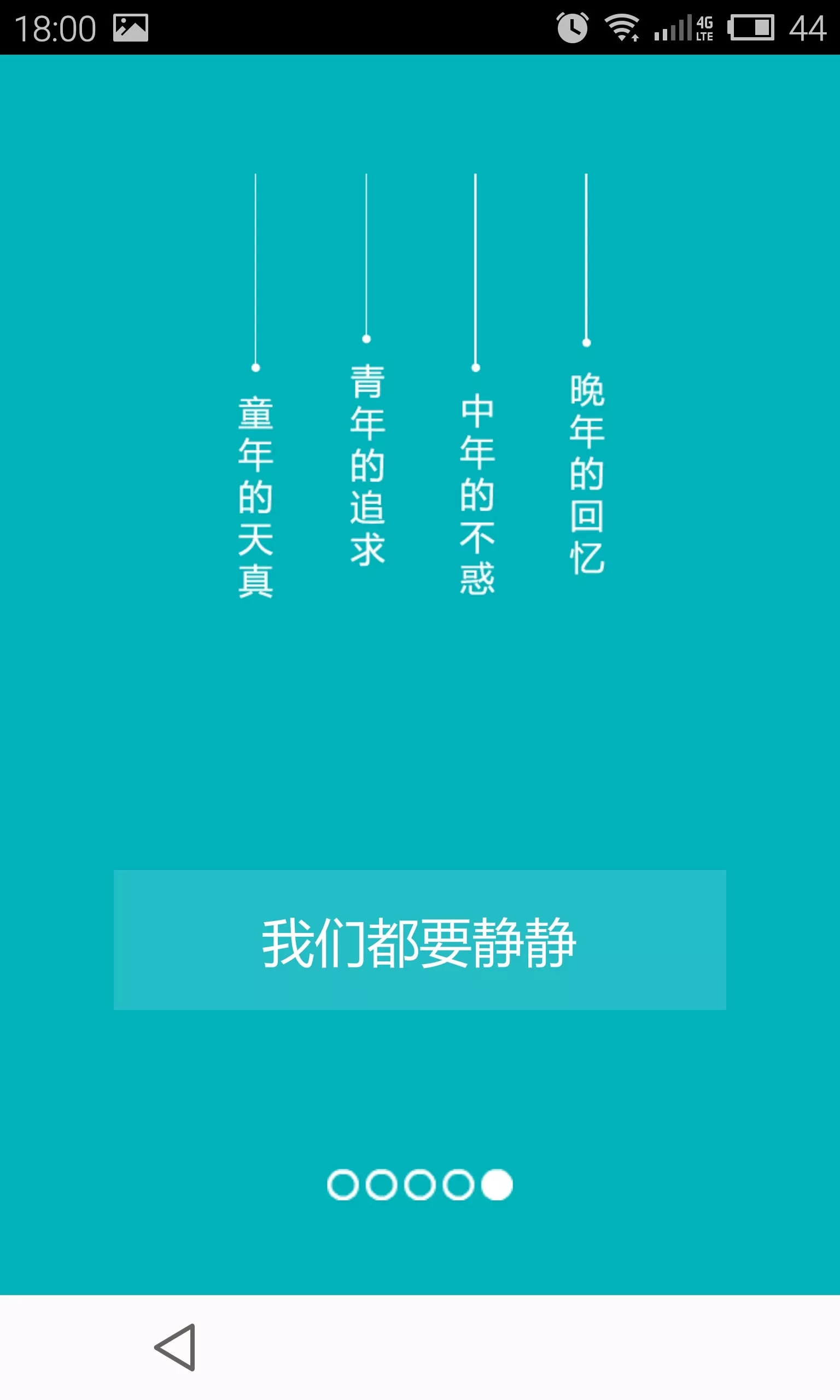 1、抽籤占卜每日一占超准:占卜每日一占