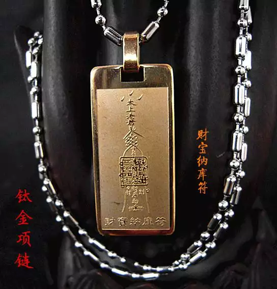 3、男人順利又招財的圖片:男人吉利招財霸氣網名