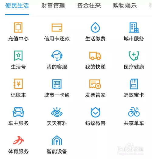 1、步步寶走路賺錢是真的嗎步步寶走路賺錢是騙人的，請朋友們注意別上當，我提現好多天都提不出來？