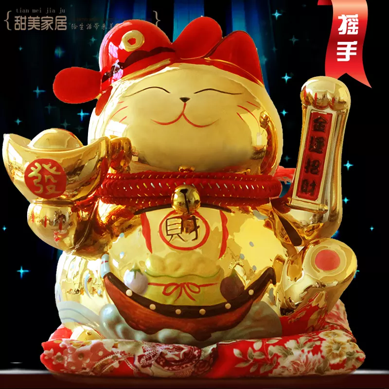 1、招財貓登錄異常:招財貓為什麼登錄不到？