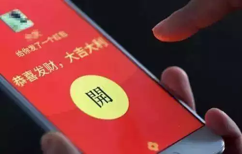 人家生日發多少紅包合適：閨蜜過生日微商發多少紅包合適