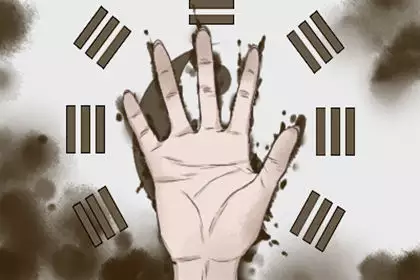 4、二等婚算好嘛:什麼是二等婚