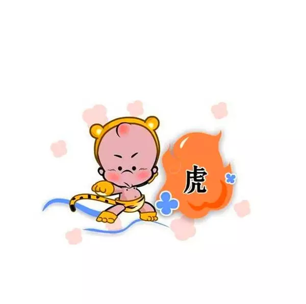 1、虎猴屬相婚配好嗎:屬相婚配