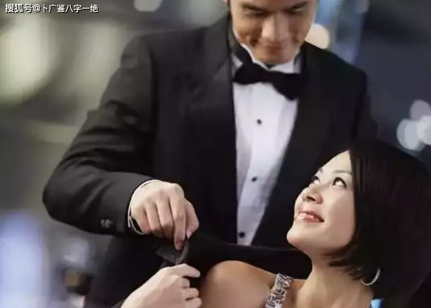 2、八字看你命中註定的丈夫:八字命理看每個人的感情婚姻真的是命中註定的嗎