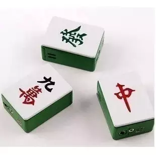 2、麻將逢賭必贏偏方:逢賭必贏密術