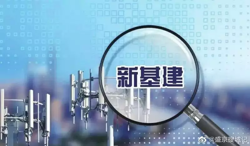 4、年東亞運動會要在柬埔寨舉辦，有什麼好的地產項目可以推薦投資嗎？