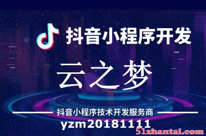 1、紅娘測姻緣小程序:免費測姻緣，我的婚姻今年有結果嗎？