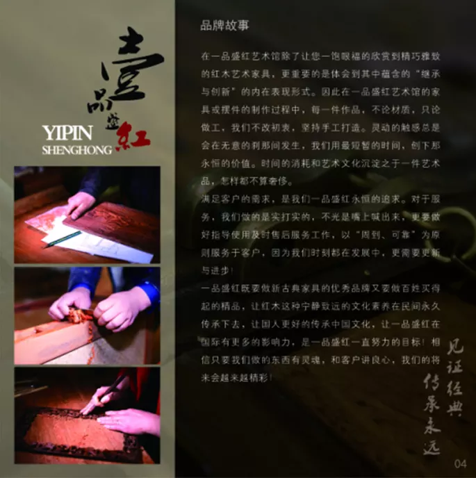 旅途中遇見十二屬相的說說文案：隨便果排的文案說說