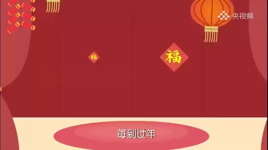 4、紅包雨祝福1到10:1到10的祝福語或10個10的祝福語