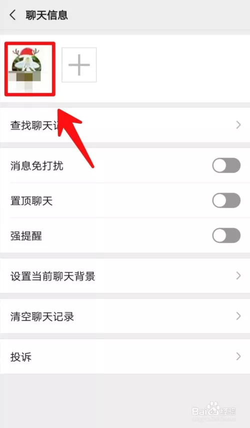 1、怎麼查詢一個人的信息:怎麼能查到一個人的資料？