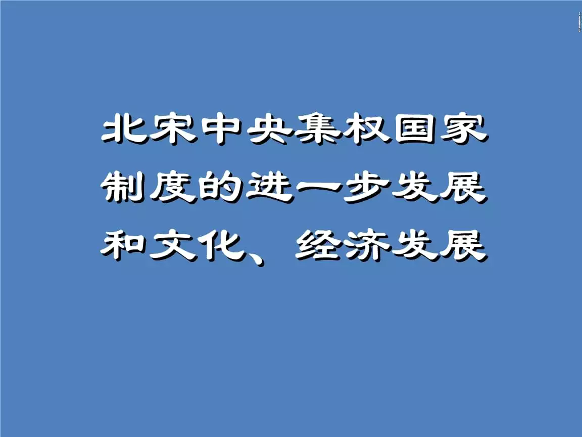 免費自動取名分三個字：起名字分！