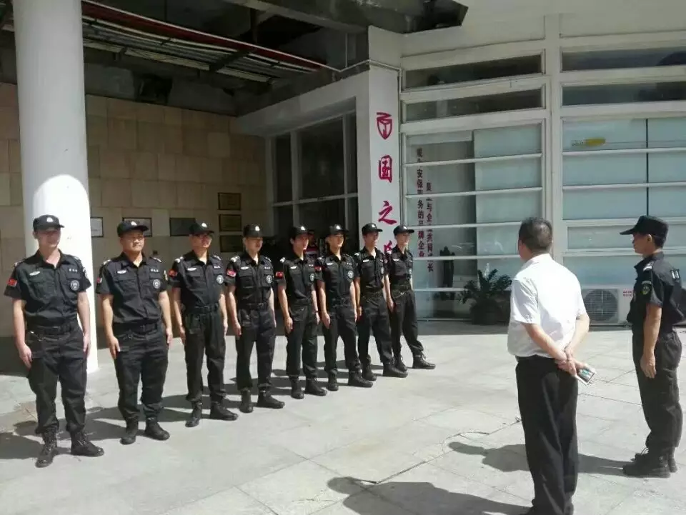 10、附近招工8小時保安:附近有沒有招保安？