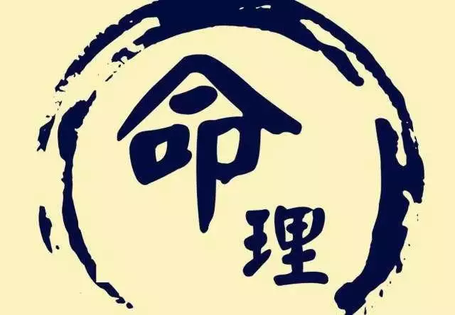 6、算姻緣比較準的網站:哪個網站算姻緣最准？