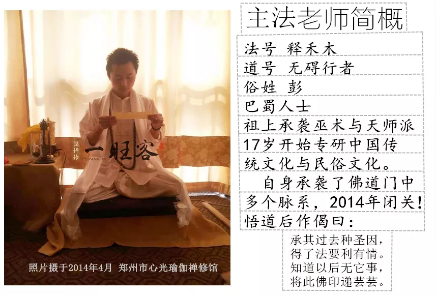 6、算姻緣比較準的推薦:求推薦幫幫測的，算姻緣最準的那種！