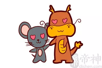 2、屬鼠女和馬男婚配能么化解:屬鼠女和屬馬男相配不和怎麼破?