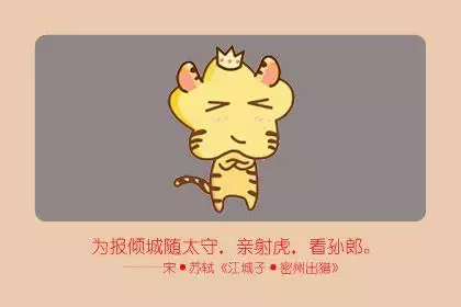 年所有屬相的運勢：年屬狗人的整年運勢