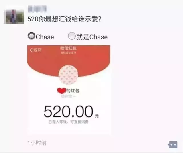 qq我一個朋友生日，我發給他0.05紅包，然後他過了一會說我小氣，別人至少都發幾元的，但是我就只有
