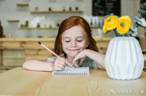 女孩漂亮有涵養的名字：女寶寶的好聽寓意好的名字