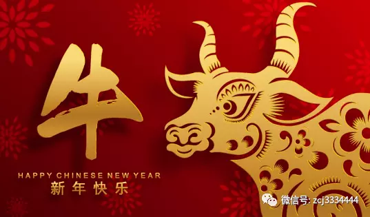 年端午節屬相雞哪天最好：年端午節是哪天？