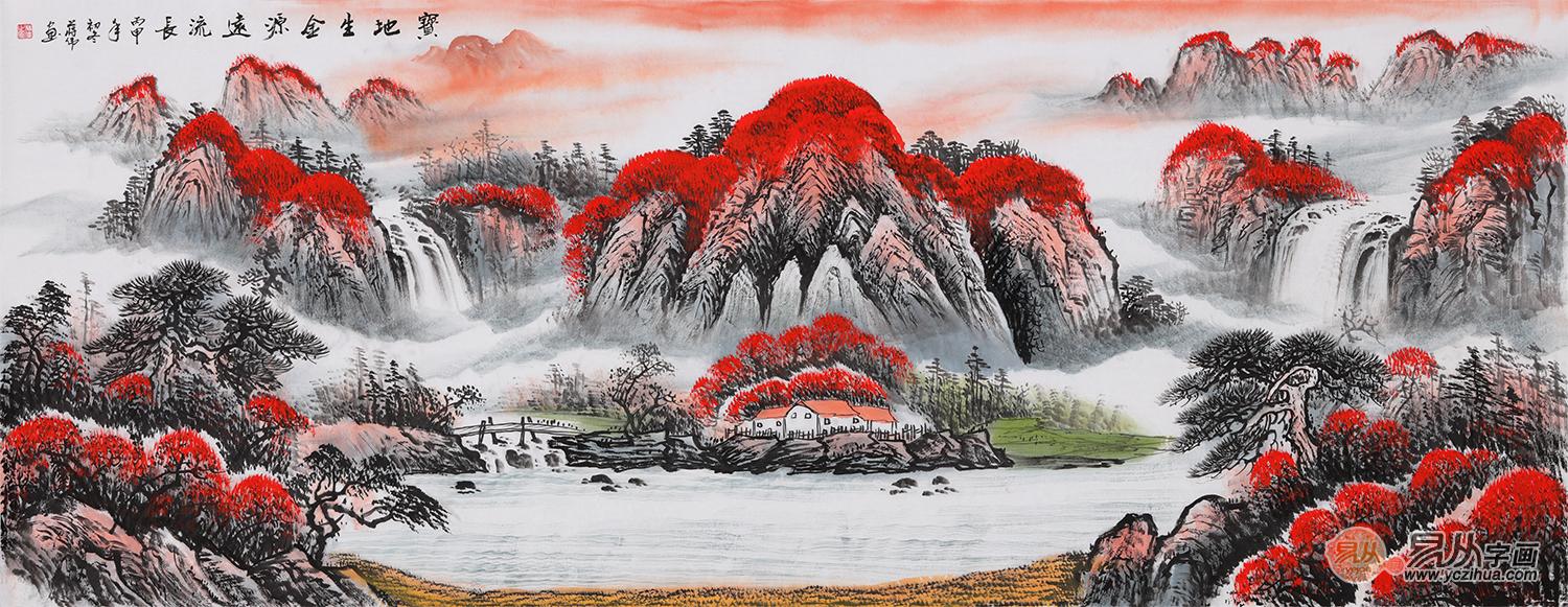 2、旺財旺人山水畫:山水畫寓意