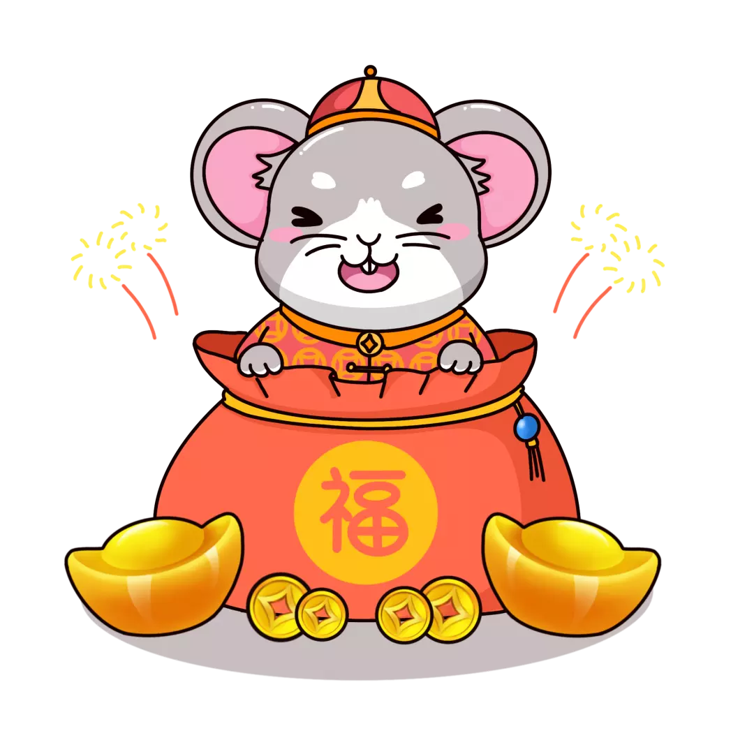 1、屬鼠的在年運勢:年屬鼠人的全年運勢出生