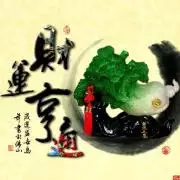 2、免費測一生運勢:免費測試一生有幾次婚姻測試一生中有幾次婚姻