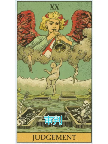 5、塔羅測未來老公在哪:塔羅牌占卜：你未來的老公是誰