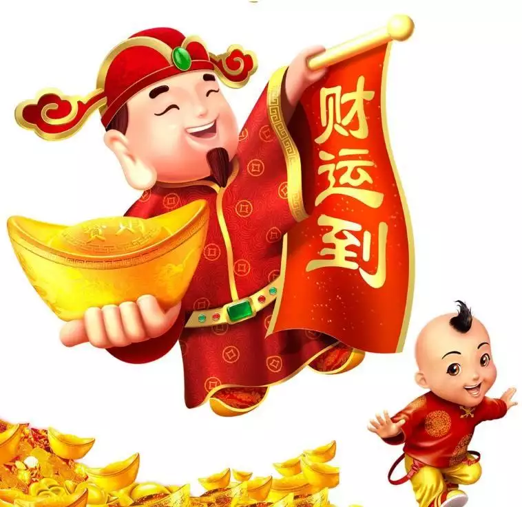 未來半年最旺的4個屬相：哪位易學幫我算算我的命