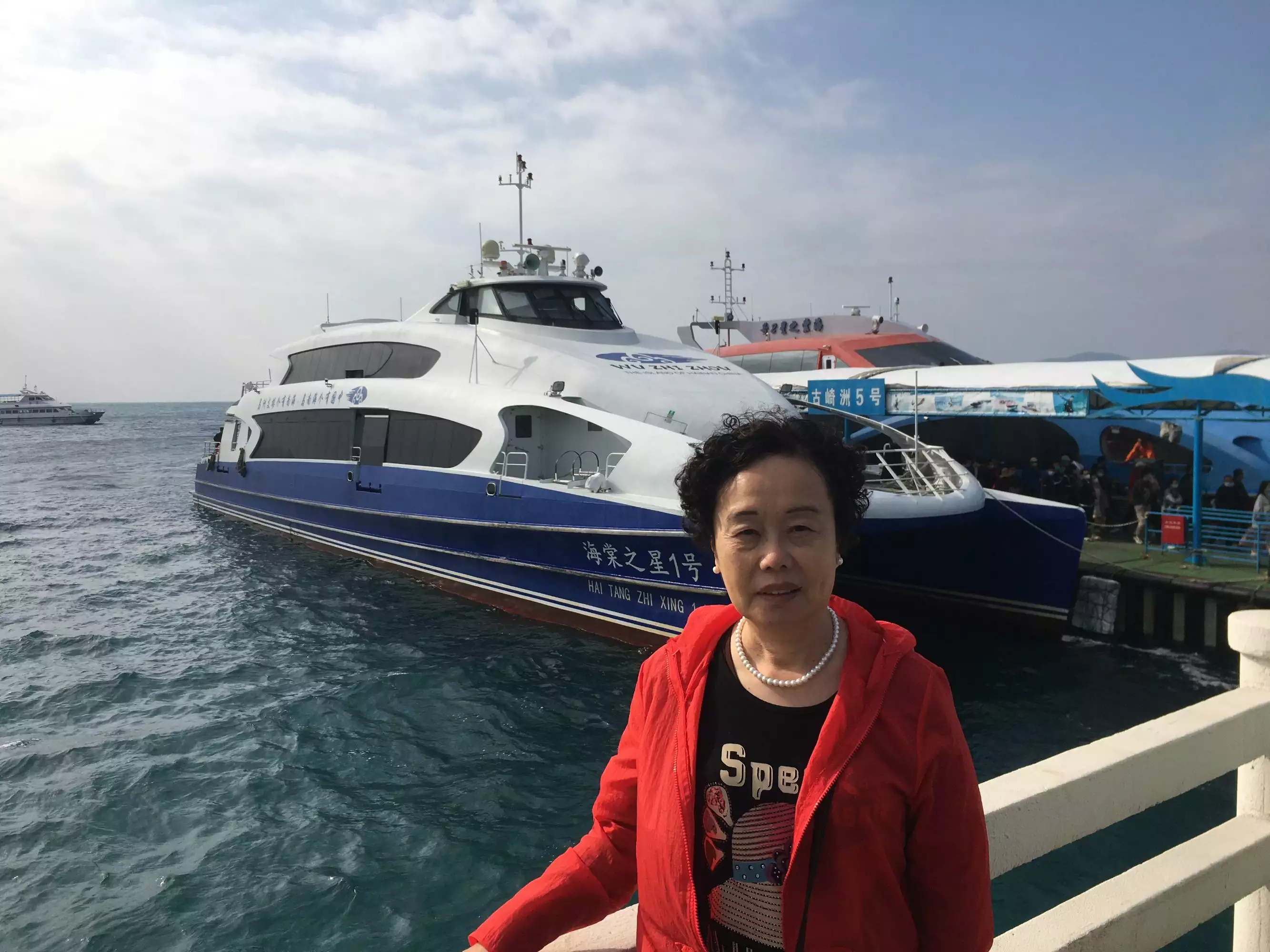 年1月30號屬相是什麼：我是年屬鼠1月30日子生的年多大