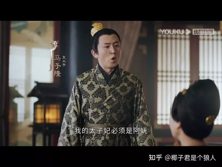 7、古代問中意的女子是否婚配:在古代問一女子有沒有娶親咋說啊？