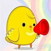 6、屬雞帶來好運微信昵稱:屬雞的微信名字大全