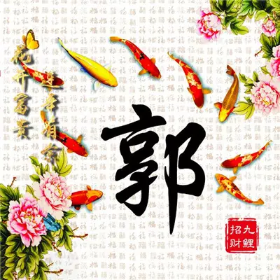 2、男人帶來好運的微信名字:能夠帶來好運的微信名有哪些？