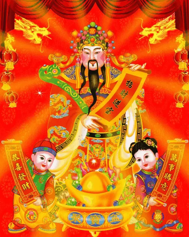 9、財神爺鎖屏壁紙:財神爺（那種壁紙的）弄壞了怎麼辦