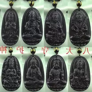 八大守對應的屬相圖片：十二生肖八大守有哪些