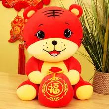 1、虎年不能結婚:虎年和虎年的人不能結婚的嗎？