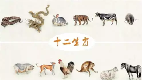 2、屬鼠38歲後有十年大運:84年的屬鼠37歲后命好身邊是否有小人 心裏總是不開心