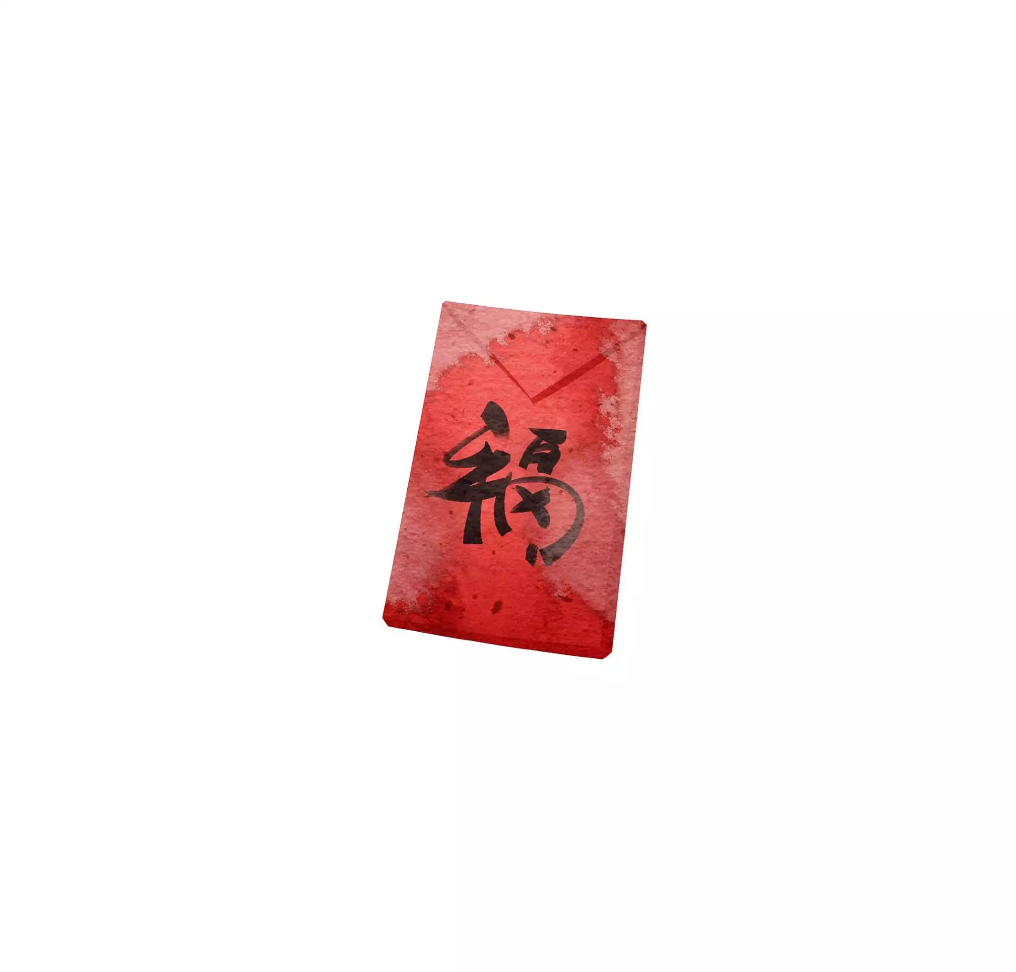 微信紅包怎麼發有創意 微信紅包祝福語