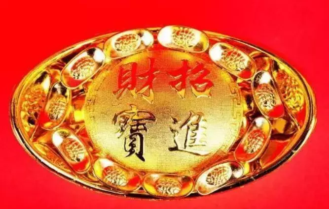 2、年財運旺盛的生肖:年運勢的生肖