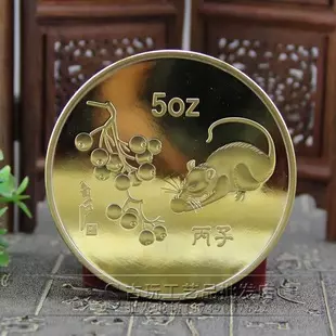 年屬老鼠幾月份生的最好，而且配什麼屬相最好