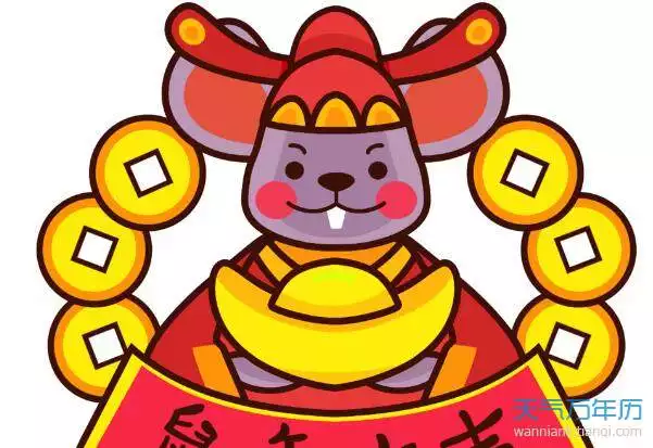 2、算命年運勢屬鼠:鼠人全年運勢