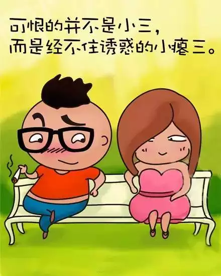 1、出軌的婚姻原諒后能堅持多久:老婆出軌的婚姻還能繼續嗎
