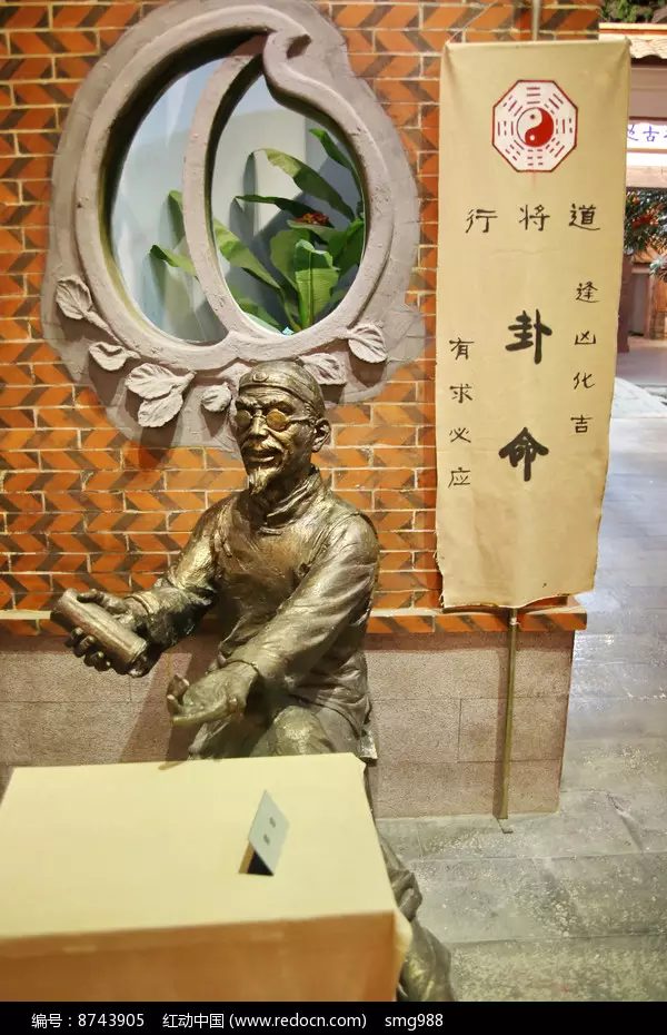 4、國內最準的算命:想找一位算命比較準的算命，大家有什麼好的推薦的